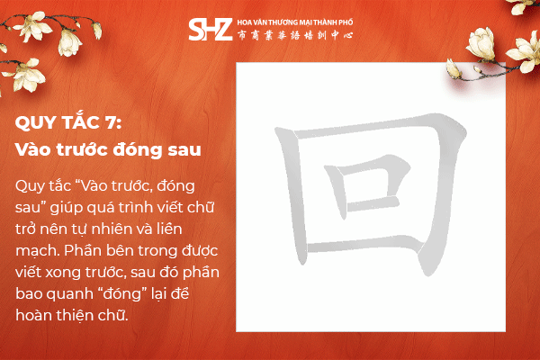 Giữa trước, hai bên sau