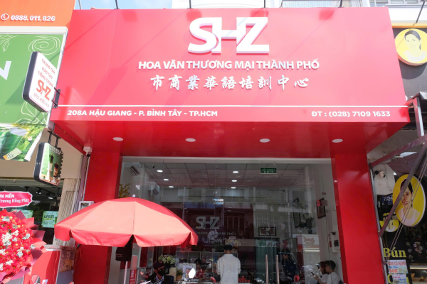 SHZ Hậu Giang