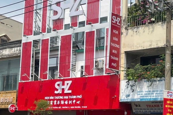 SHZ Lý Thường Kiệt