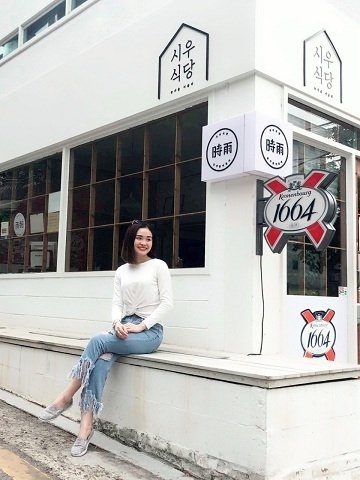 Dương Hoàng Mỹ Nhi