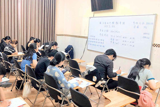 KHÓA HỌC LUYỆN THI HSK5