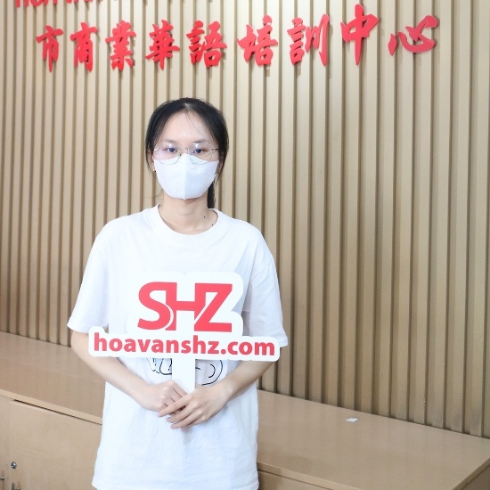 Nguyễn Thị Bảo Trâm