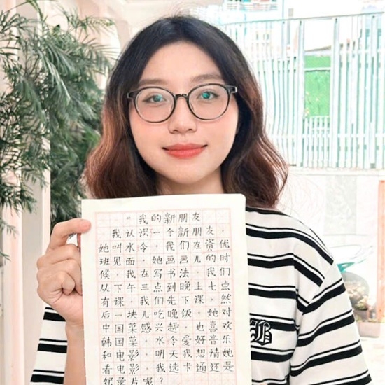 Nguyễn Thị Khánh Nhi