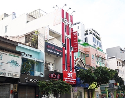 SHZ Nguyễn Đình Chiểu