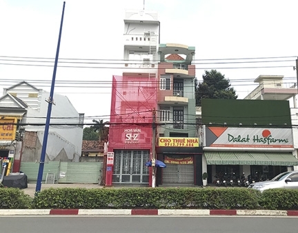 SHZ Thủ Dầu Một