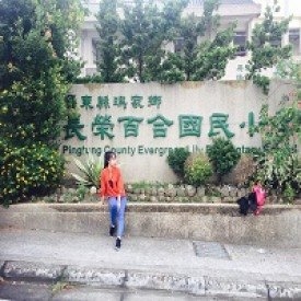 Tô Thị Thùy Trang